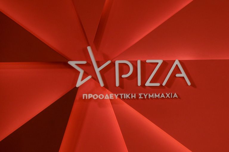 Syriza 768x512